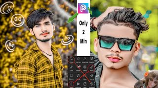 New Picsart Photo Editing 2022 | New Best Trick To Edit Your Pics | How To Edit Photo | #photoedit screenshot 4