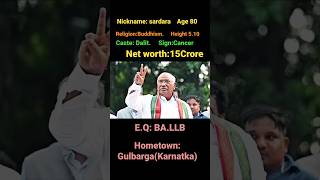 mallikarjun kharge # biography#networth#shorts