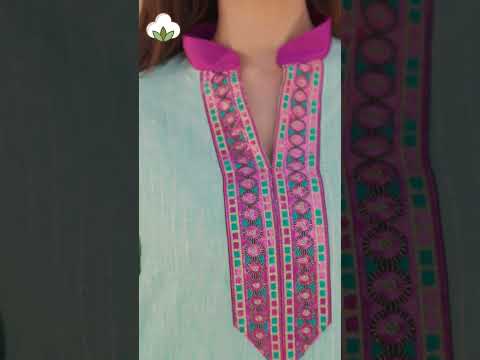 تشكيلة واسعة من الجلابيات والبيجاما القطنية نسائي و رجالي و أطفال بعروض مميزة في فروعنا و أونلاين