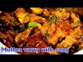 Mutton curry with saag bachelors recipegorkhali kitchensimfood vlogs