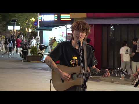 콜드플레이fix you <strong>coldplay</strong> cover - 기프트 gift band -  라이브 버스킹 .