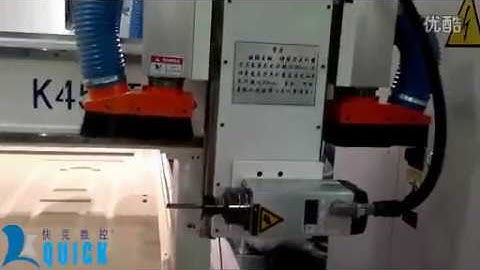 K45MT 3 QUICK CNC Door Making CNC Machine
