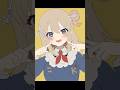 オーバーライド描いてみた&動かしてみた! #手描きアニメ #vtuber #イラスト#shorts #館田ダン