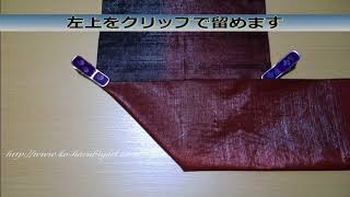 【小春流作り帯】(4)袋帯のお太鼓柄●折り畳むだけの簡単なセットで美しい二重太鼓に仕上げる作り帯の作り方