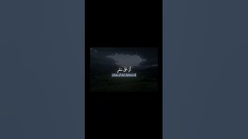 تلاوة قصيرة |الشيخ |محمد صديق المنشاوي رحمه الله|#قرآن كريم#اسلاميات#اكسبلور#تلاوة_خاشعة#المنشاوي