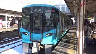 【真っ青なIR521系到着！】あいの風とやま鉄道 IR521系 普通金沢行き 高岡駅