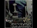 زامل صاحبي بحياء باموت لاجله حالات واتس اب يمنية زامل صاحبي بحياء باموت لاجله حالات واتس اب يمنية