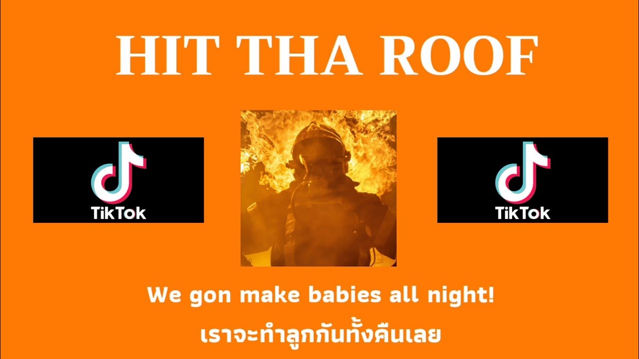 [Thai Sub] Speed Gang - Hit Tha Roof