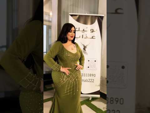 السعودية اكسبلور ترند 