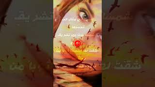 شعر غزل.شقَّتْ لها الشمسُ ثوباً من مَحاسنها .