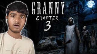 Granny Chapter 3 Difficulty Level Is Hard | Tough to Escape