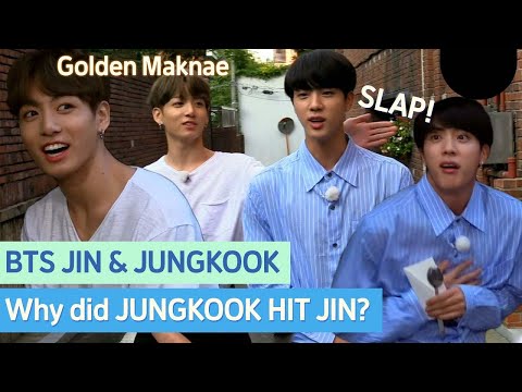 JUNGKOOK's 'Maknae on Top' moment! (JIN and JUNGKOOK's chemistry🤣) | Let's Eat Dinner Together