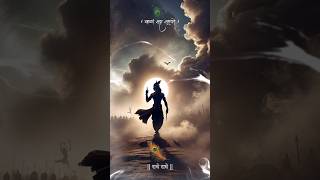 Kiske Liye Jannat Banayi Hai Madhav Status