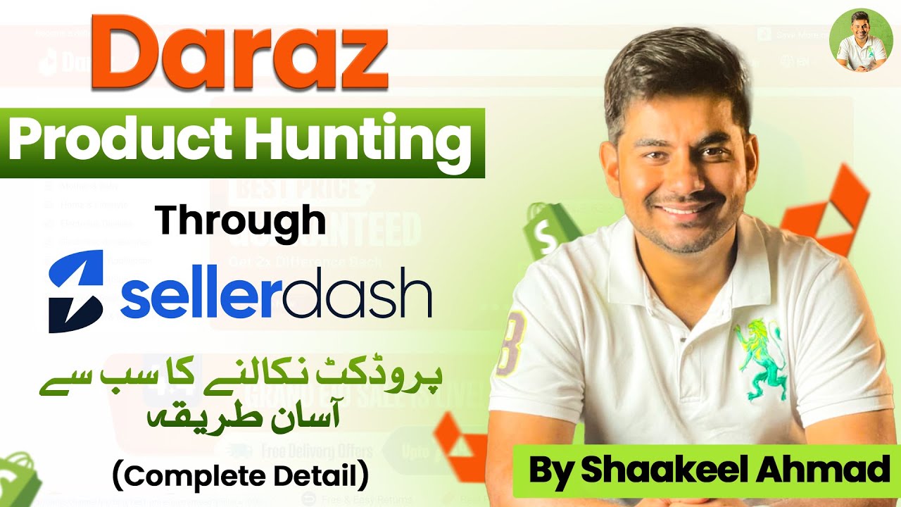 Daraz Product Hunting Via Sellerdash Tool | How to Product Research For Daraz by Using Sellerdash.pk