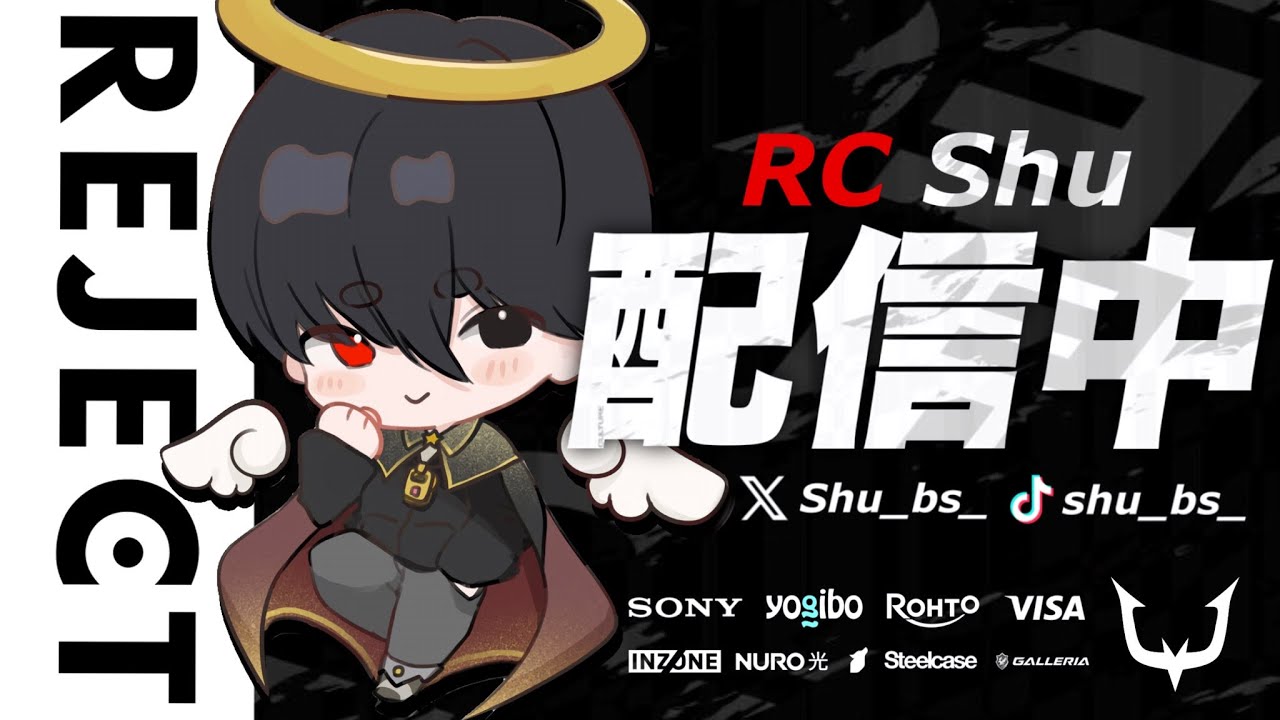 [ブロスタ] オールスター練習 with Sitetampo KenG