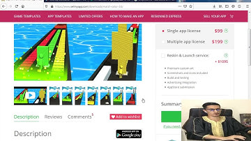 Formation Unity 3D ( Reskin 2022 ) - دورة يونيتي الجزء الأول