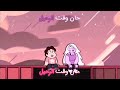 ستيفن البطل   اغنية وقت الرحيل   مع الكلمات حالتي