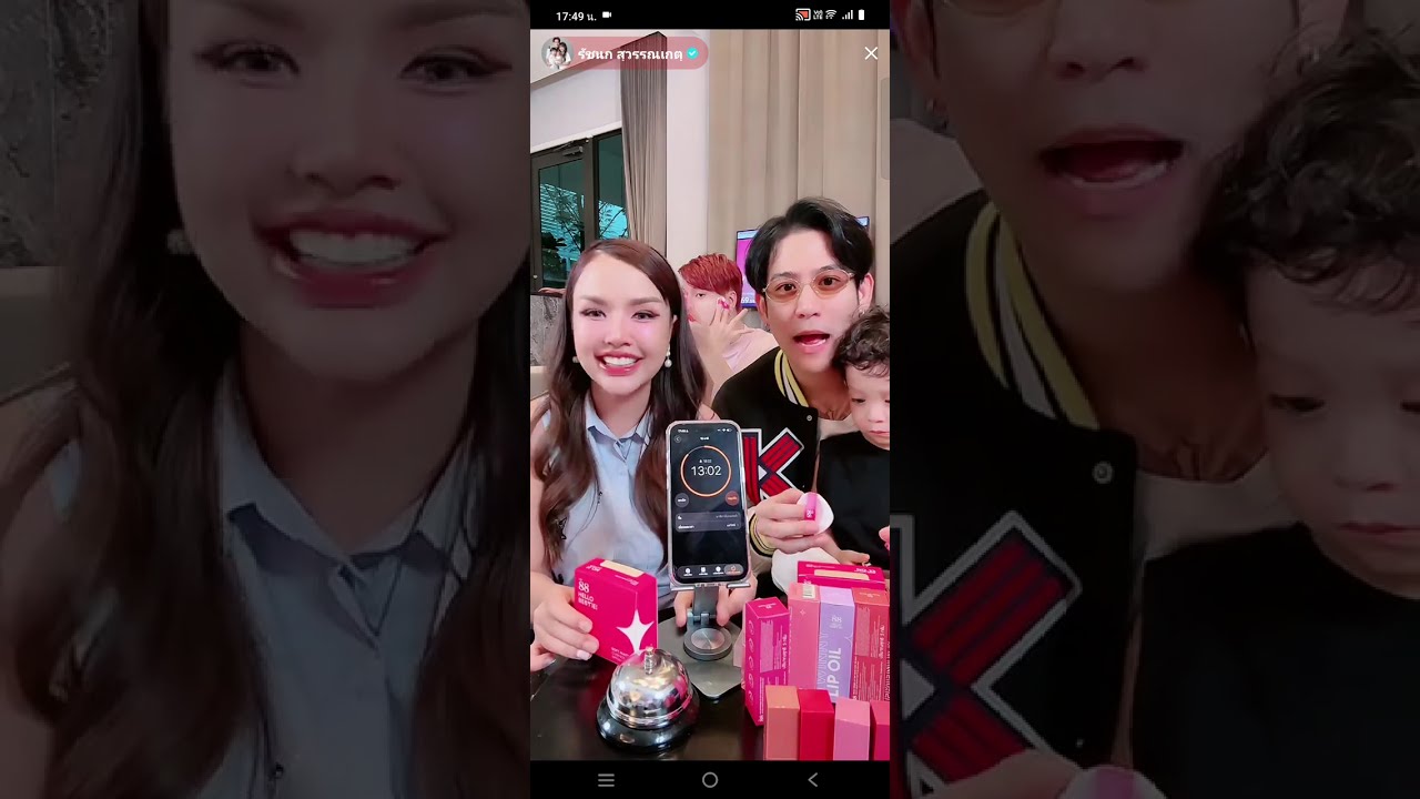 พอร์ช ศรัณย์ ลูกชายน่ารักมาก มาเทศกาลเจนนี่ น่ารัก #เจนนี่ได้หมดถ้าสดชื่น #ยิวฉัตรมงคล #พอร์ชศรัณย์