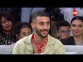 صحيت لقيت نفسي فليكس هيكمل في الراب ولا التمثيل بعد ولاد الشمس صحيت لقيت نفسي فليكس هيكمل في الراب ولا التمثيل بعد ولاد الشمس