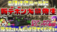 しをたん Youtube しをたん Youtube
