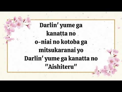 Kataomoi Lyrics by Aimer