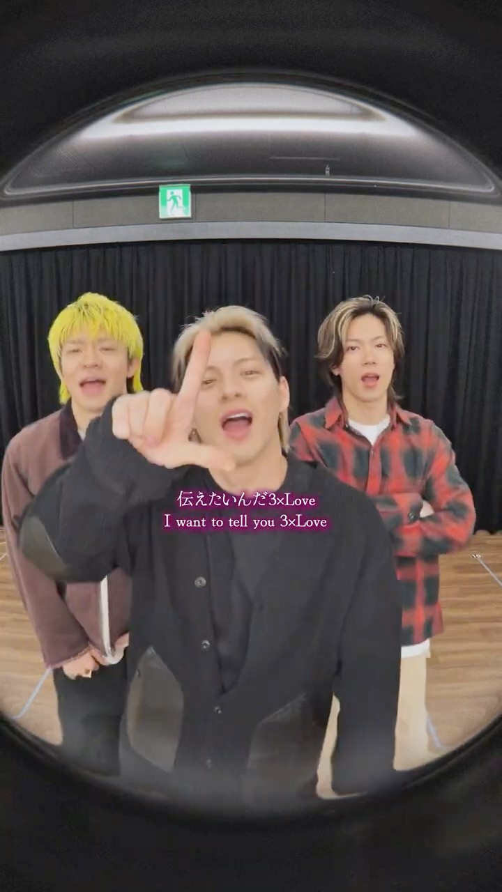 3rd Single