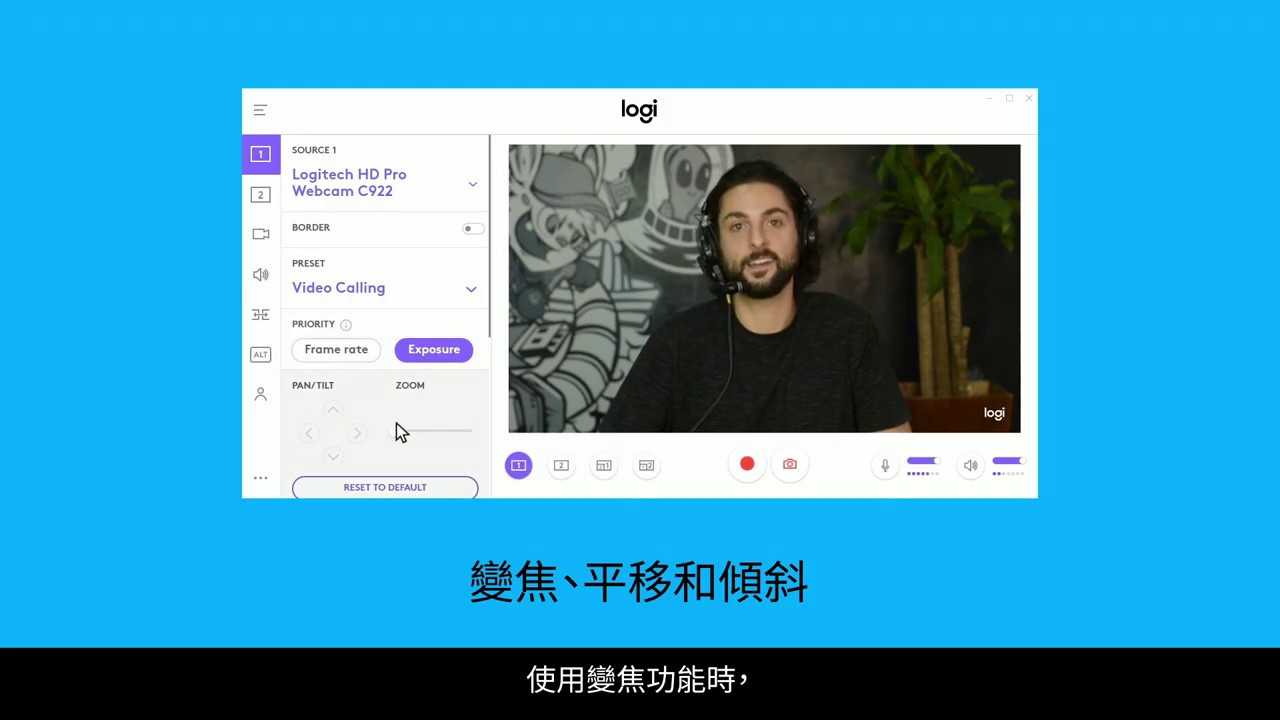 羅技攝影機設定下載u2013 Missxhuzi