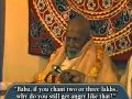 Art of sadhana by srila bhakti pramode puri goswami maharaj  part 1