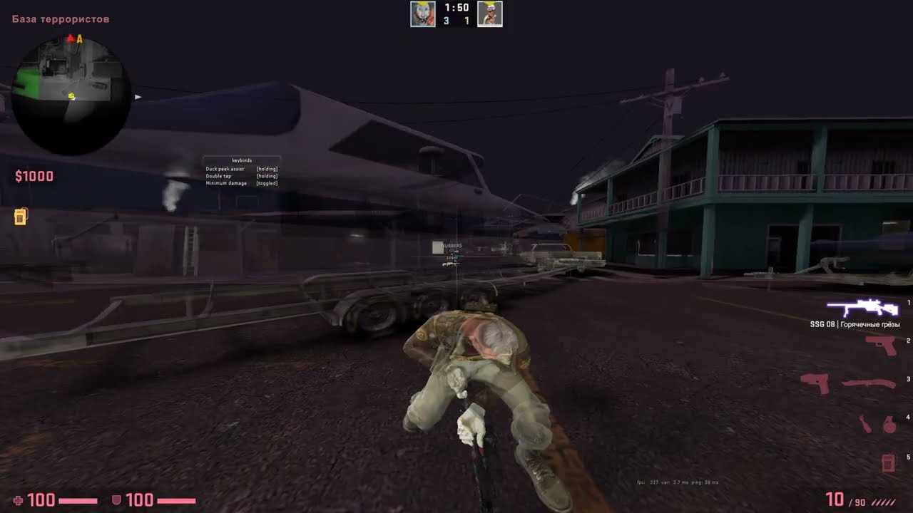 hvh highlights ft.skeet.cc x neverlose | EXCLUSIVE CFG | 1440p [120fps]