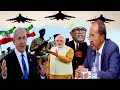 DEG DEG Isra L Oo Ciidankii Ugu Badnaa U Dhiseeysa Somalilnd Hindia Oo AqoonsigaKa Hadashay