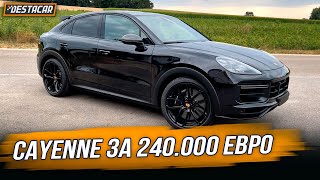 Porsche Cayenne за 240.000 евро