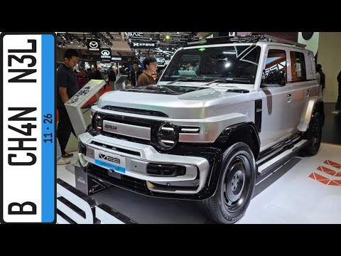 Walkaround iCar V23 Cyber Space - Indonesia