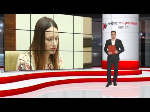 Информационный канал «Город» 14.02.17
