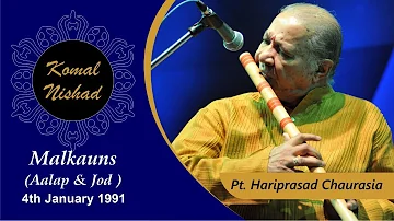 Raag Malkauns | Pt. Hariprasad Chaurasia | Hindustani Classical Bansuri / Flute | Part 1/4