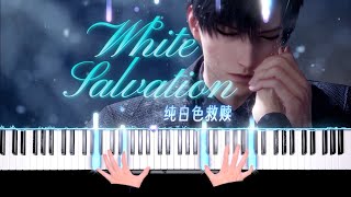 Download Lagu 恋与深空 · 纯白色救赎 Love and Deepspace ·“White Salvation”「钢琴/Piano」 MP3