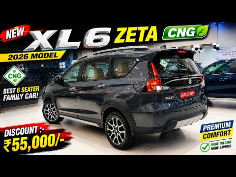 New Updated✅ Maruti Suzuki XL6 Zeta CNG 2026 Model GST Price Discount Mileage All Details
