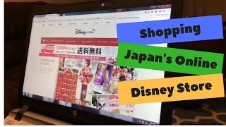 We caved and are ordering some tsums from japan! check out what used
found at disneystore.co.jp. follow us!! instagram:
https://www.instagram....