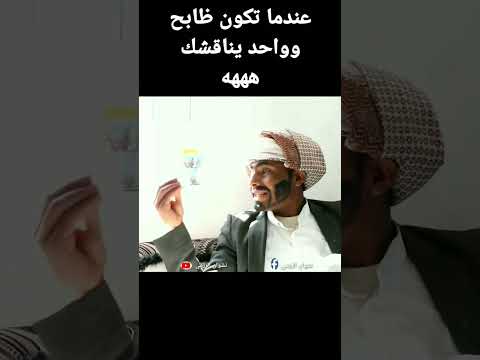 من مسلسل ارض الامل