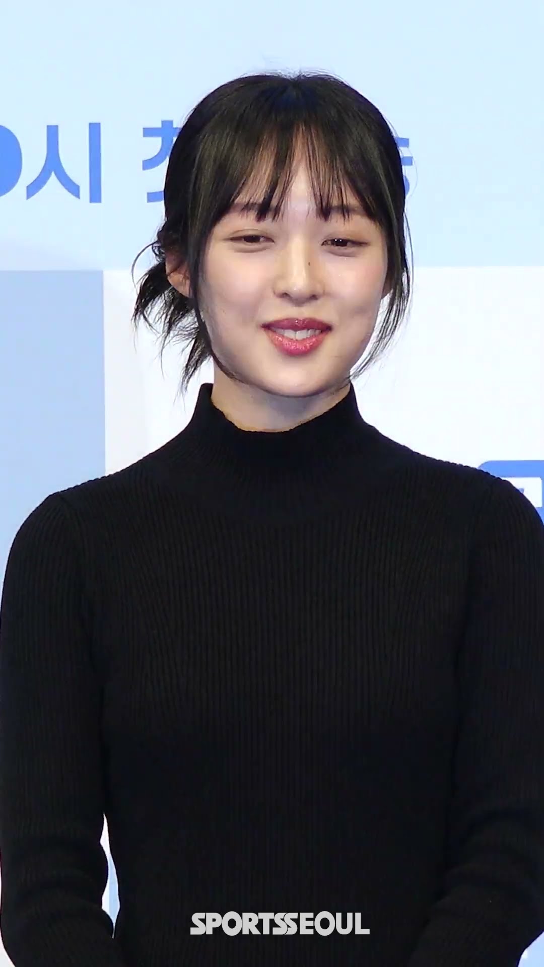김보라, 미스터리한 카페 사장님