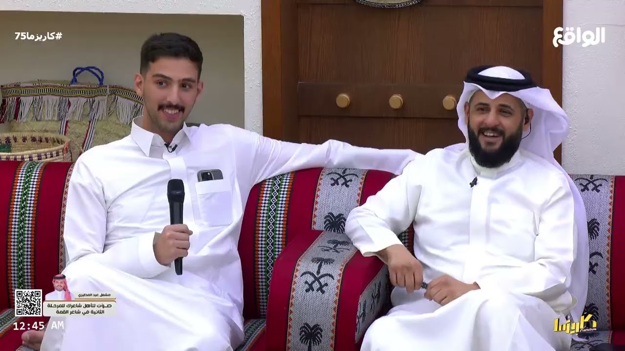 دخولية خالد زياد بن نحيت #كاريزما75