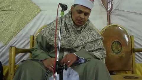 القارئ الشيخ.عمرو أحمد المتولي سورة آل عمران