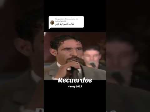 شاب قاسم Duo اكسبلور نصيبي طرب تيك توك اغاني Lifeisbutadream الظروف