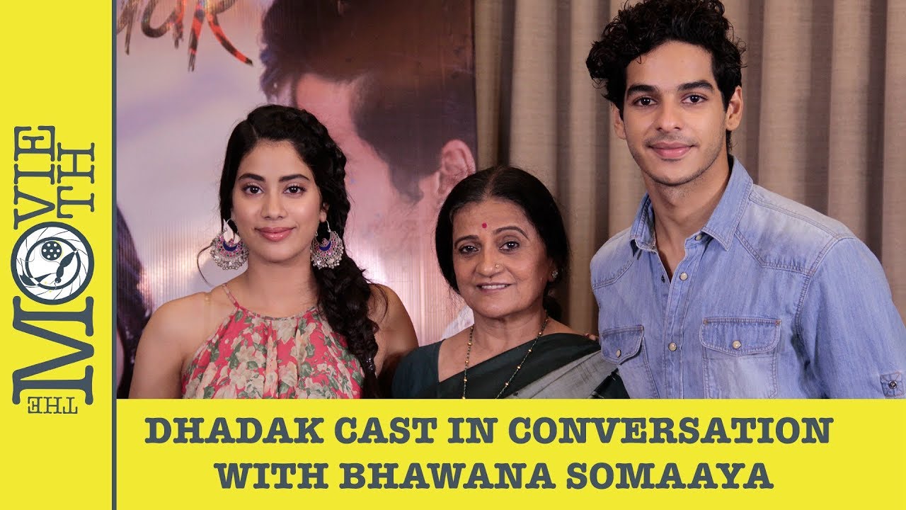 CHALO CINEMA I DHADAK I Jahnvi Kapoor I Ishaan Khatter In Conversation With Bhawana Somaaya