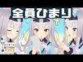 ナマ 俺たちが餅月ひまり 餅月ひまり ナマ 俺たちが餅月ひまり 餅月ひまり