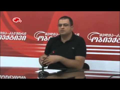 უცხოეთში მცხოვრებ ქართველებს