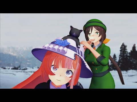 【MMDウマ娘】ロマンスの神様（理事長＆たづなさん）