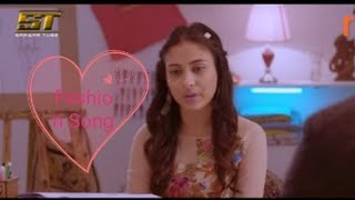 Fashion lyrics song | new valentine ...