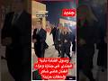 وصول الفنانة نادية الجندي في جنازة وعزاء الفنان هاني شاكر ولحظات حزينة