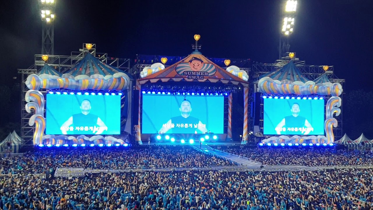 #싸이 #서울 막공 #8월11일(2)