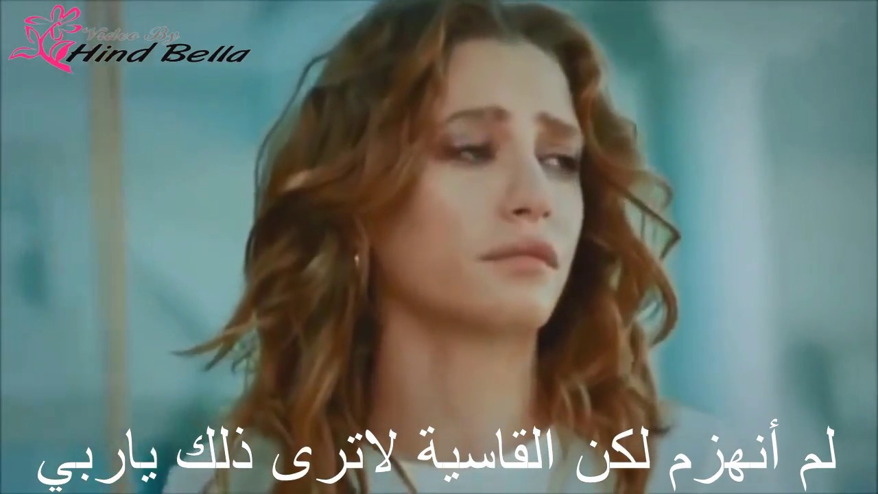 Yaman & Mira || Hüsran ● خيبة أمل » Mustafa Ceceli ♥